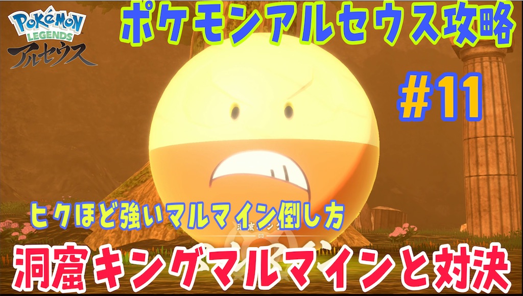 f:id:akirapuch:20220210213425j:image f:id:akirapuch:20220210213425j:image