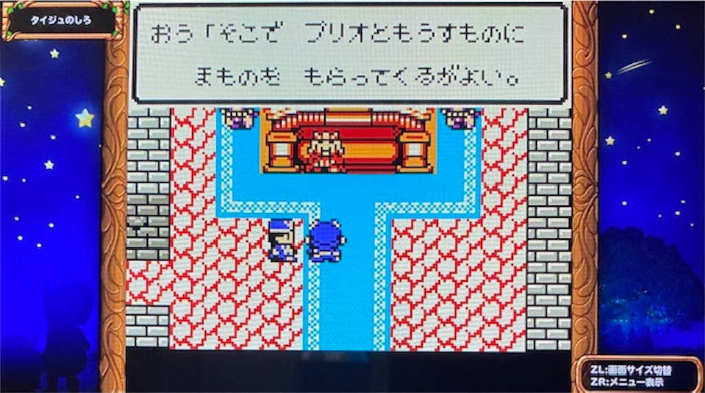 f:id:akirapuch:20220219080405j:image