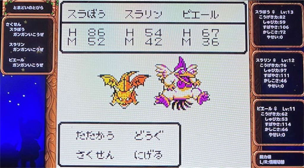 f:id:akirapuch:20220225075352j:image f:id:akirapuch:20220225075352j:image