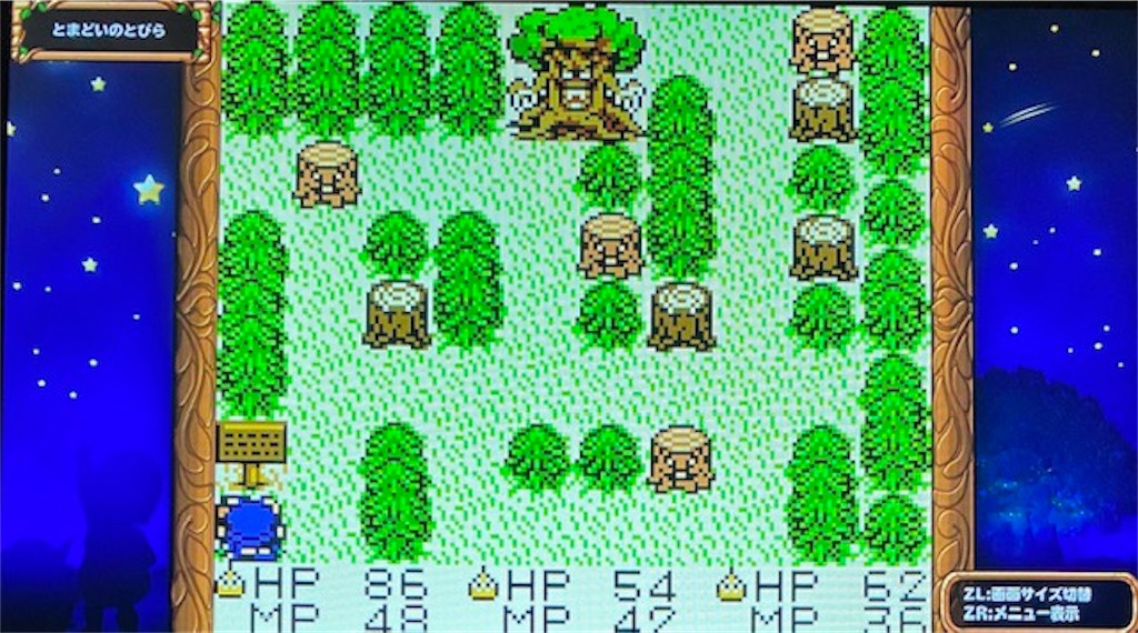 f:id:akirapuch:20220225075354j:image f:id:akirapuch:20220225075354j:image