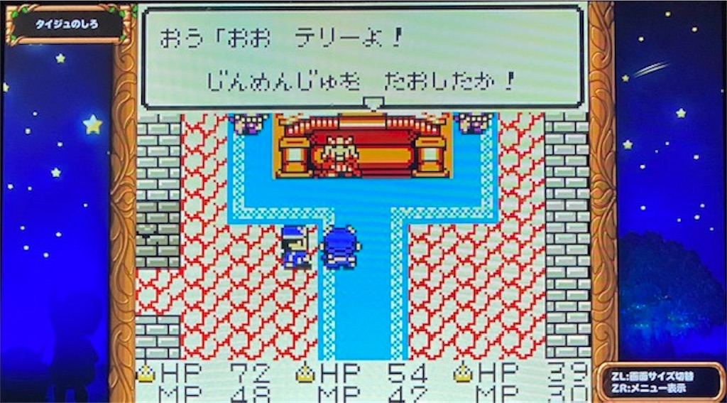 f:id:akirapuch:20220225075400j:image f:id:akirapuch:20220225075400j:image