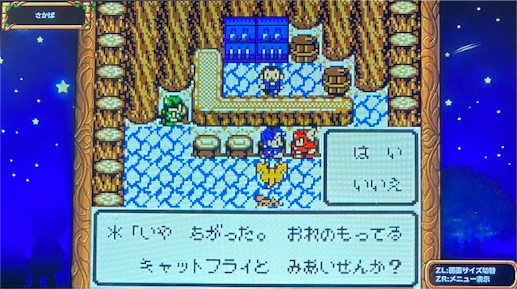 f:id:akirapuch:20220226075113j:image