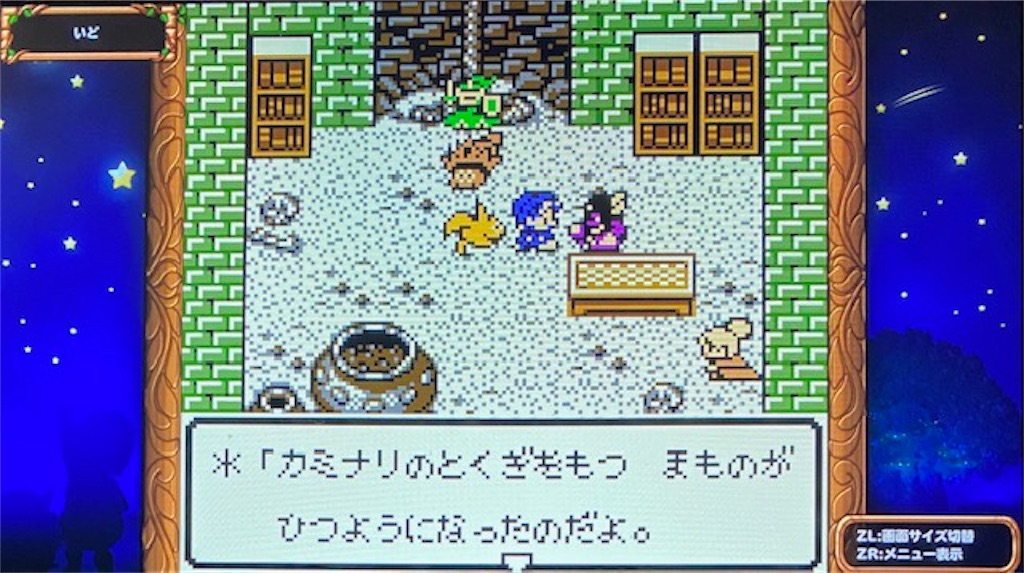 f:id:akirapuch:20220226075126j:image