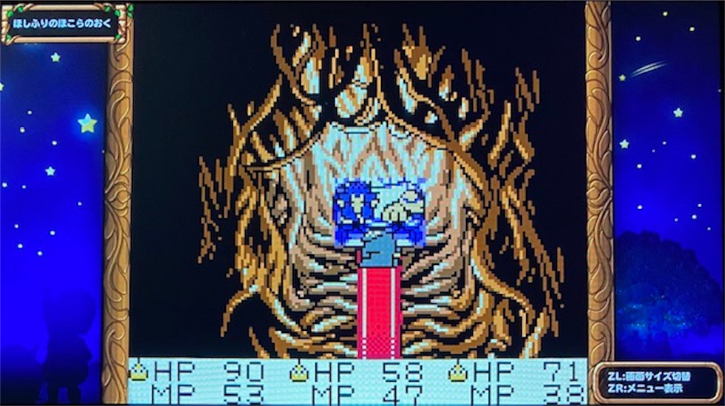 f:id:akirapuch:20220226075128j:image