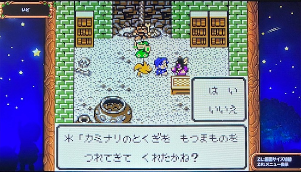 f:id:akirapuch:20220227080610j:image