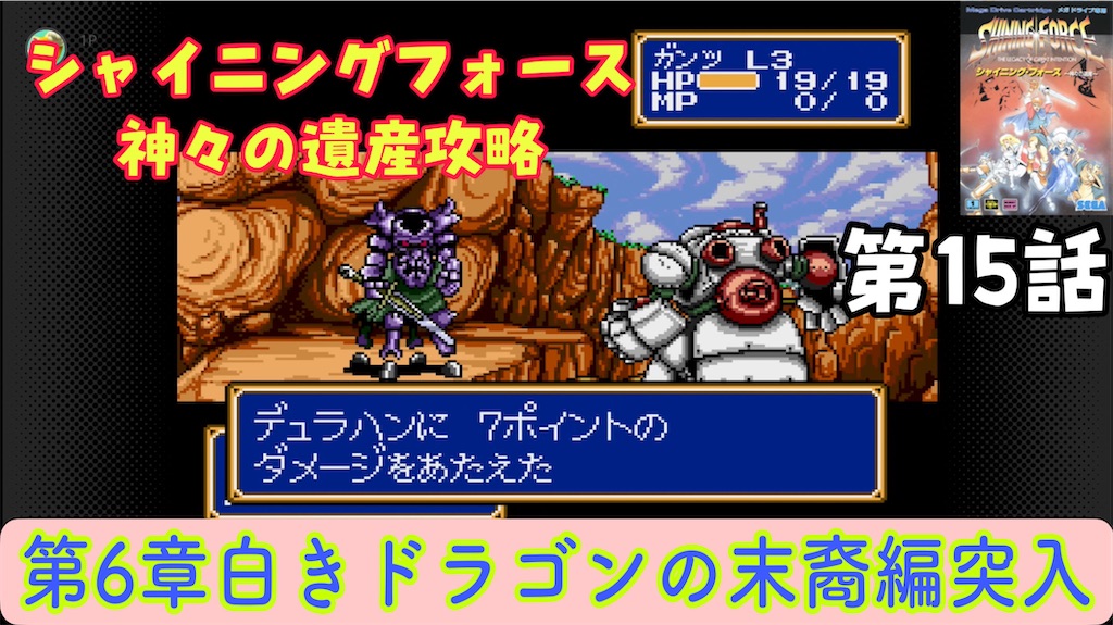 f:id:akirapuch:20220311200517j:image
