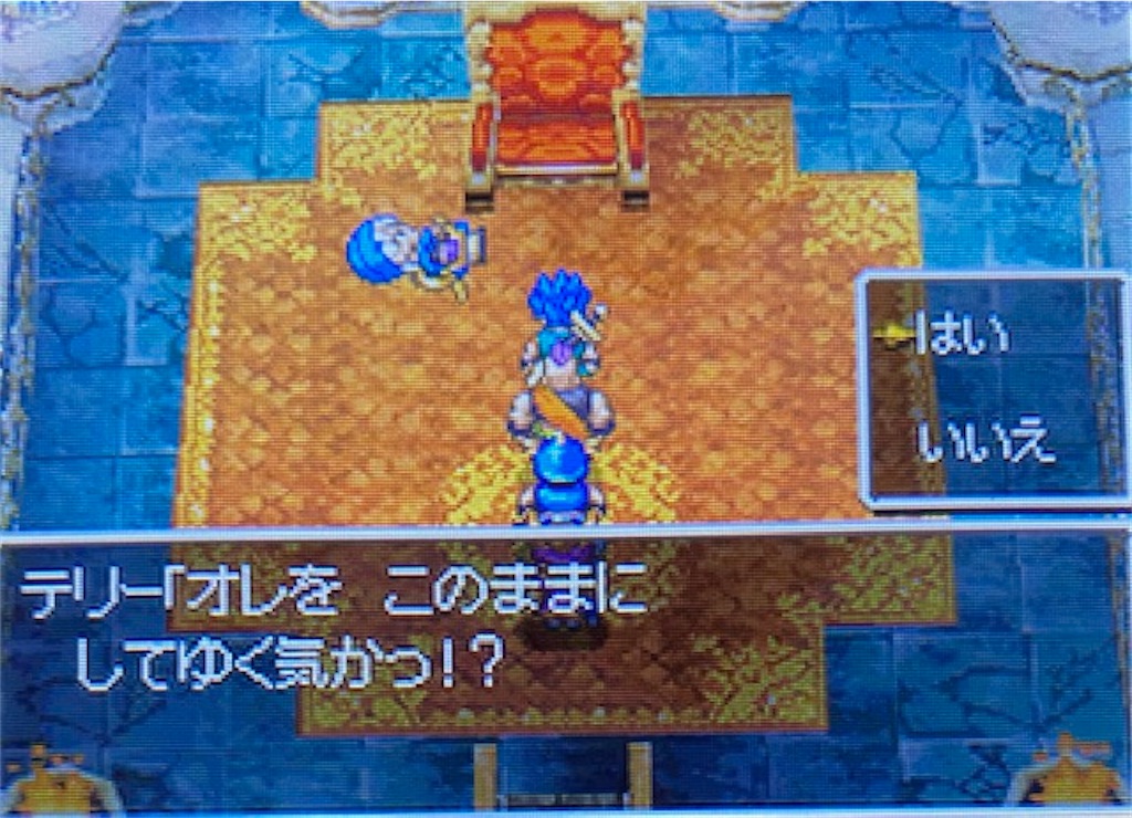 f:id:akirapuch:20220315194852j:image