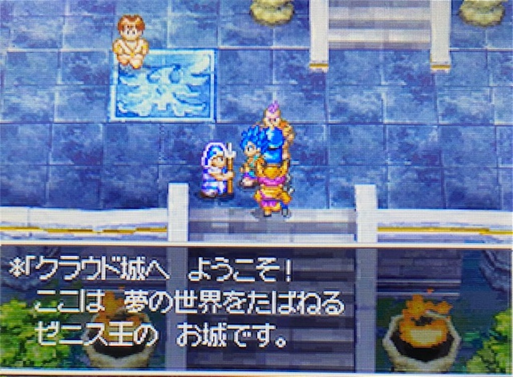 f:id:akirapuch:20220316182507j:image