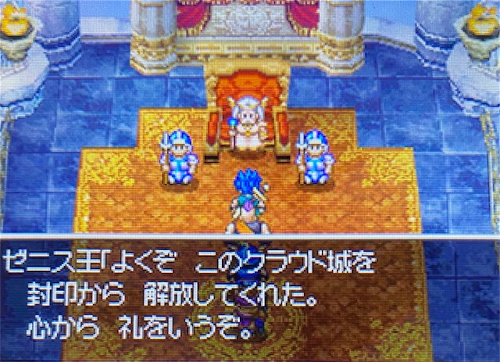 f:id:akirapuch:20220316182512j:image