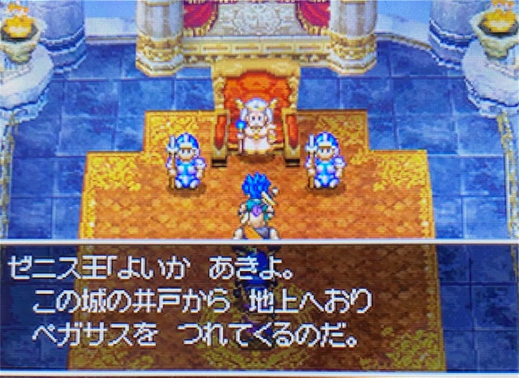 f:id:akirapuch:20220316182520j:image