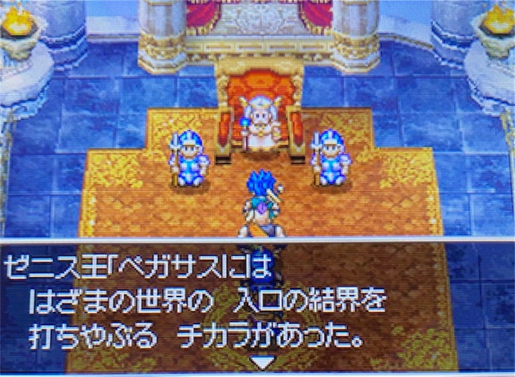 f:id:akirapuch:20220316182523j:image