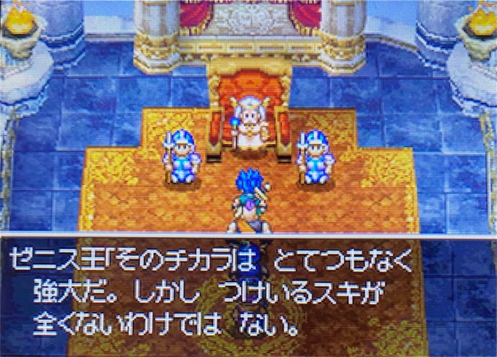 f:id:akirapuch:20220316182528j:image