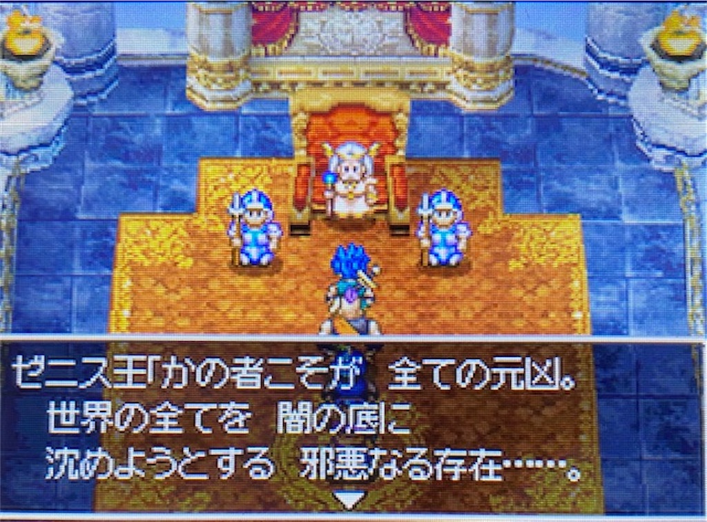 f:id:akirapuch:20220316182536j:image