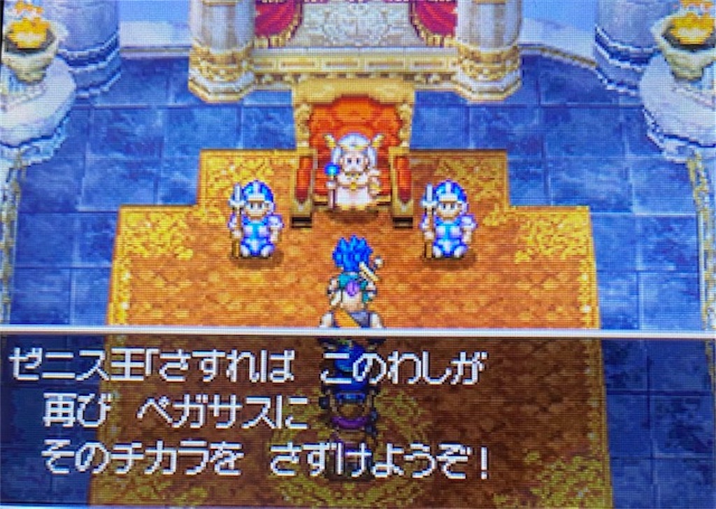 f:id:akirapuch:20220316182557j:image