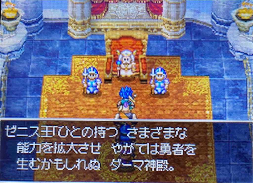 f:id:akirapuch:20220316182603j:image