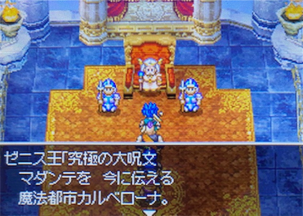 f:id:akirapuch:20220316182608j:image