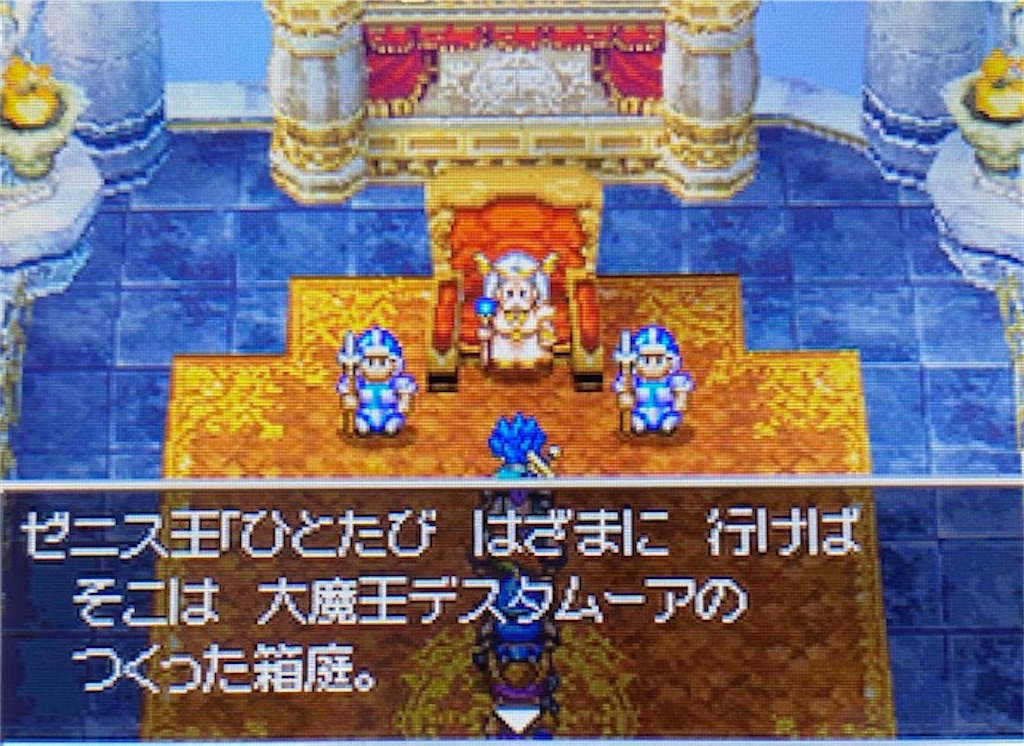 f:id:akirapuch:20220317190636j:image f:id:akirapuch:20220317190636j:image