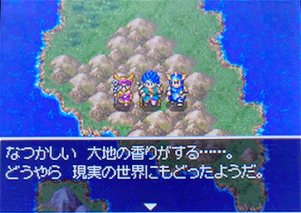 f:id:akirapuch:20220317190641j:image f:id:akirapuch:20220317190641j:image