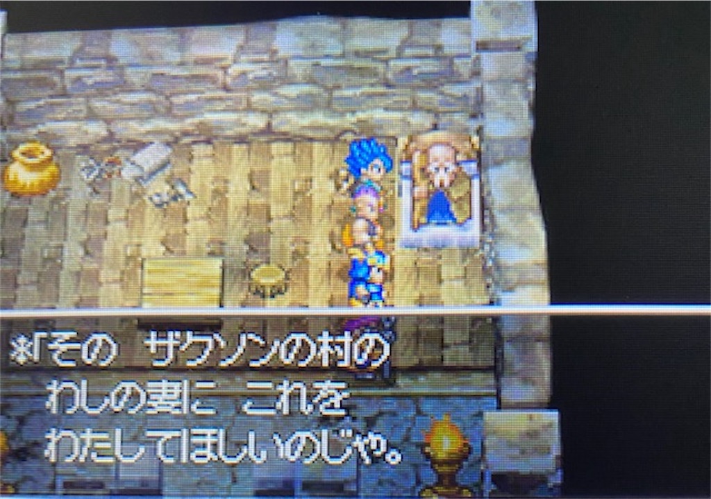 f:id:akirapuch:20220317190656j:image f:id:akirapuch:20220317190656j:image