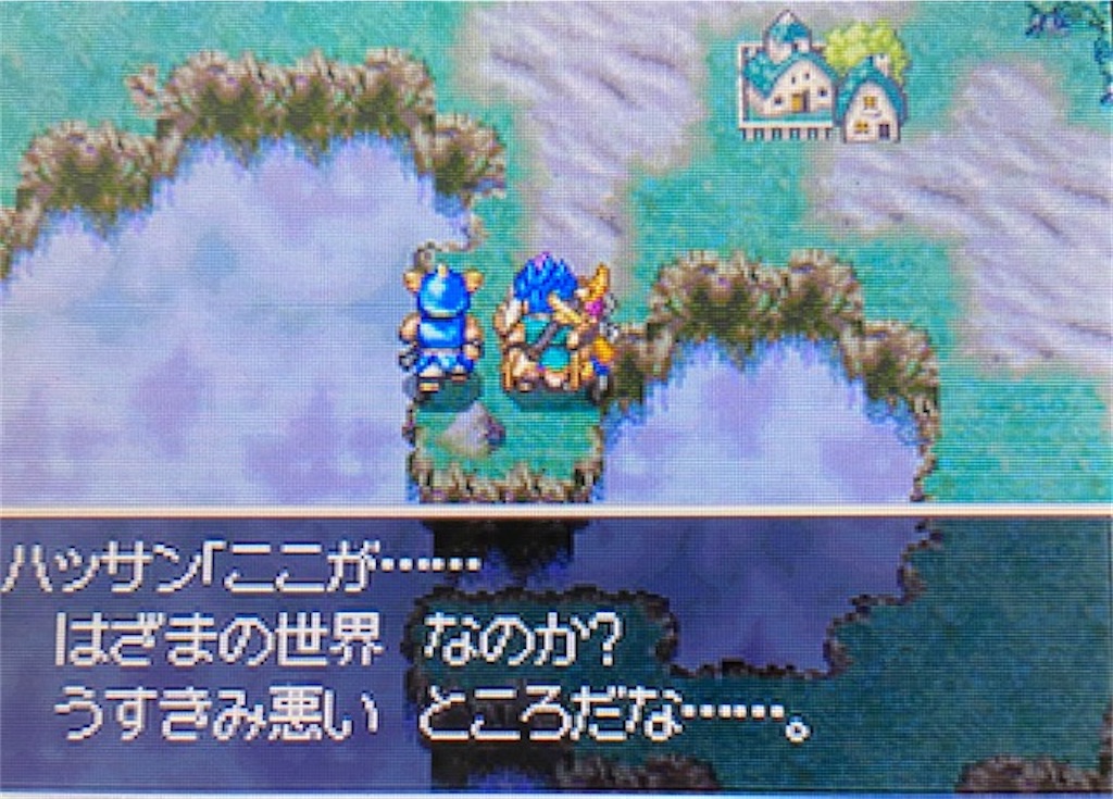 f:id:akirapuch:20220317190659j:image f:id:akirapuch:20220317190659j:image