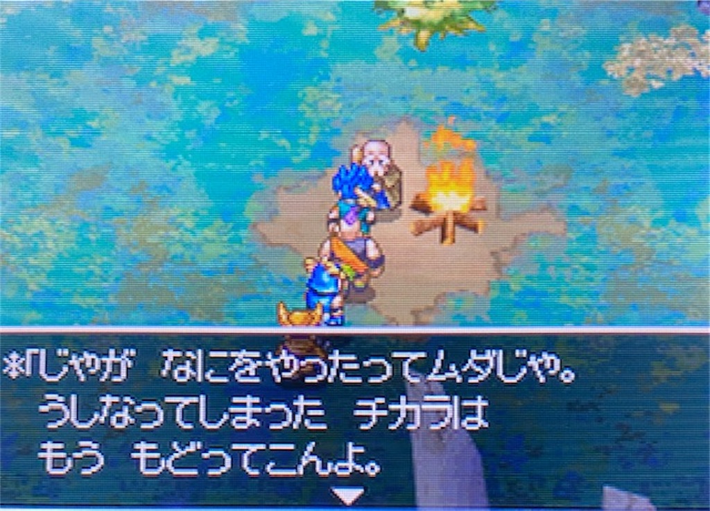 f:id:akirapuch:20220317190729j:image f:id:akirapuch:20220317190729j:image