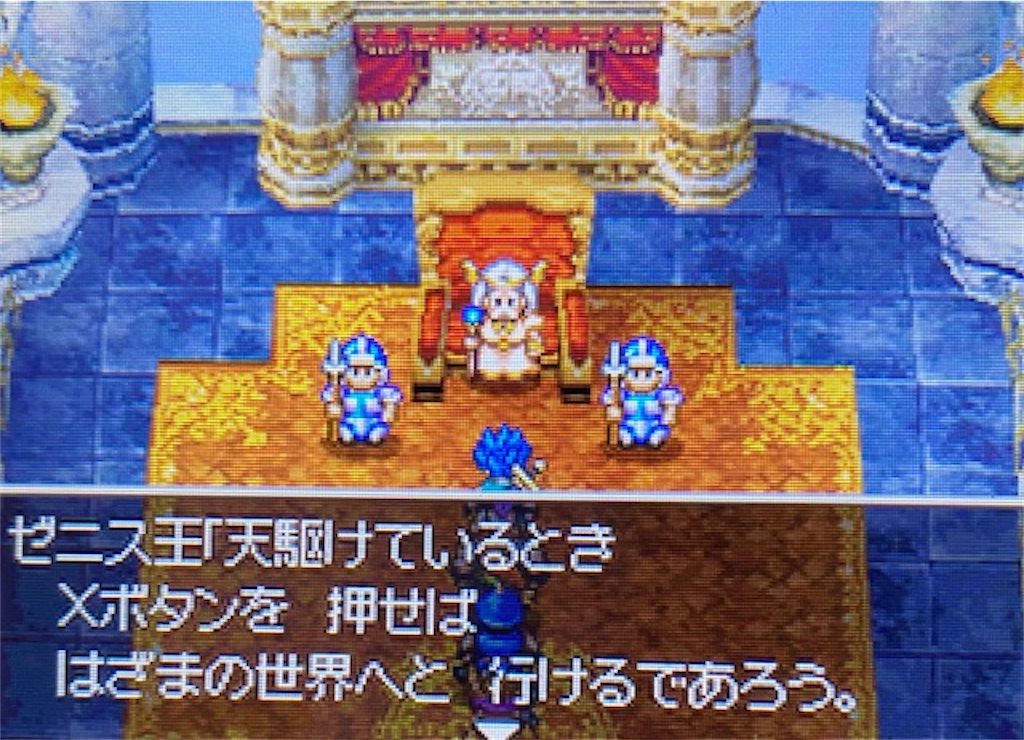 f:id:akirapuch:20220317190734j:image f:id:akirapuch:20220317190734j:image