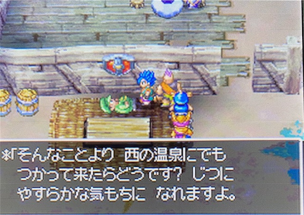f:id:akirapuch:20220317190739j:image f:id:akirapuch:20220317190739j:image