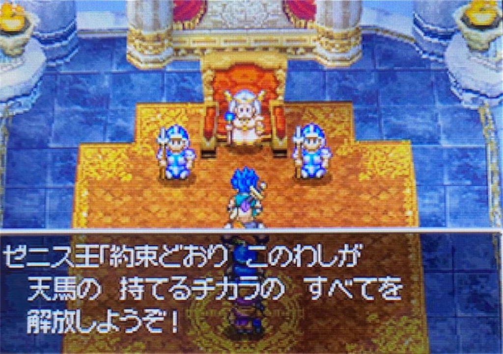 f:id:akirapuch:20220317190742j:image f:id:akirapuch:20220317190742j:image