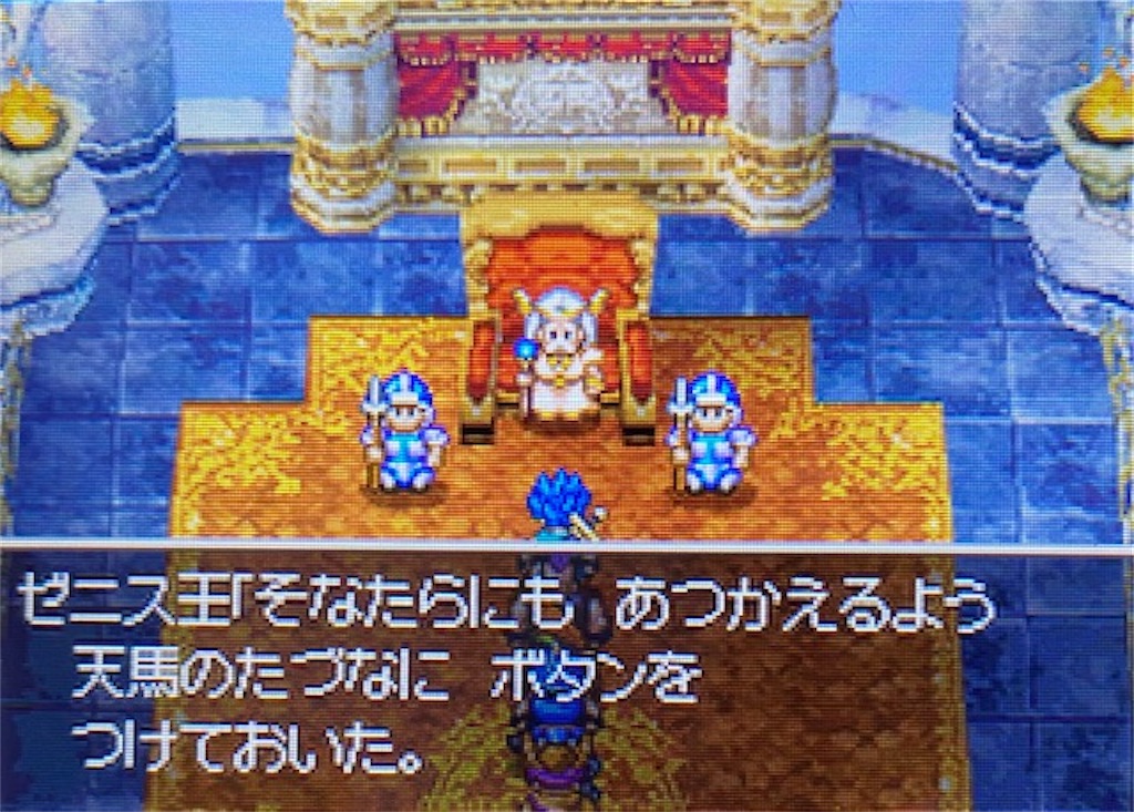f:id:akirapuch:20220317190744j:image f:id:akirapuch:20220317190744j:image