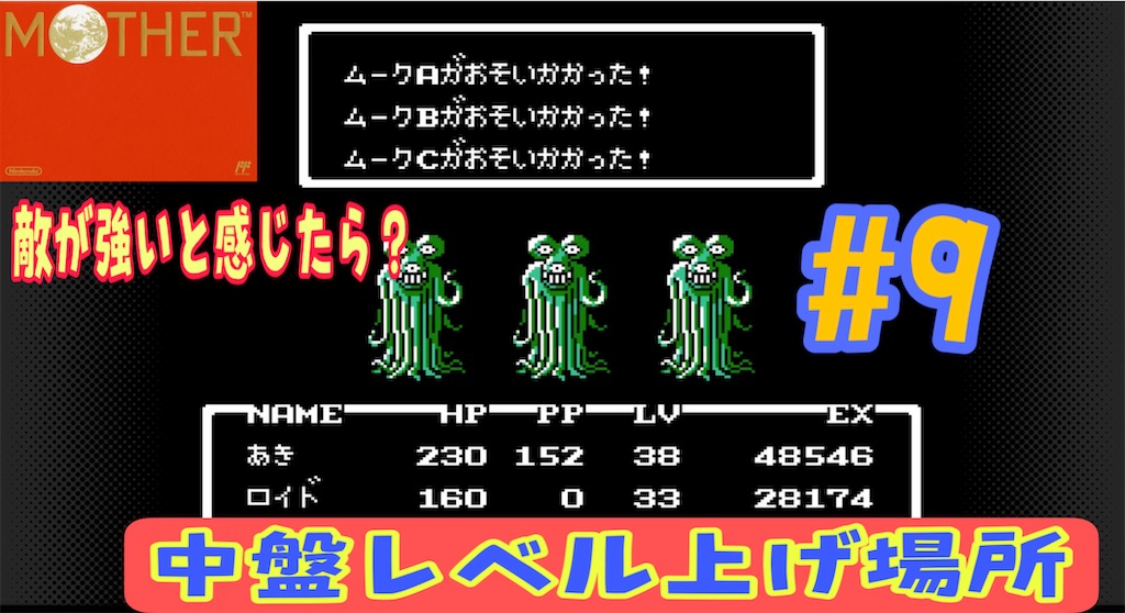 f:id:akirapuch:20220321063615j:image f:id:akirapuch:20220321063615j:image