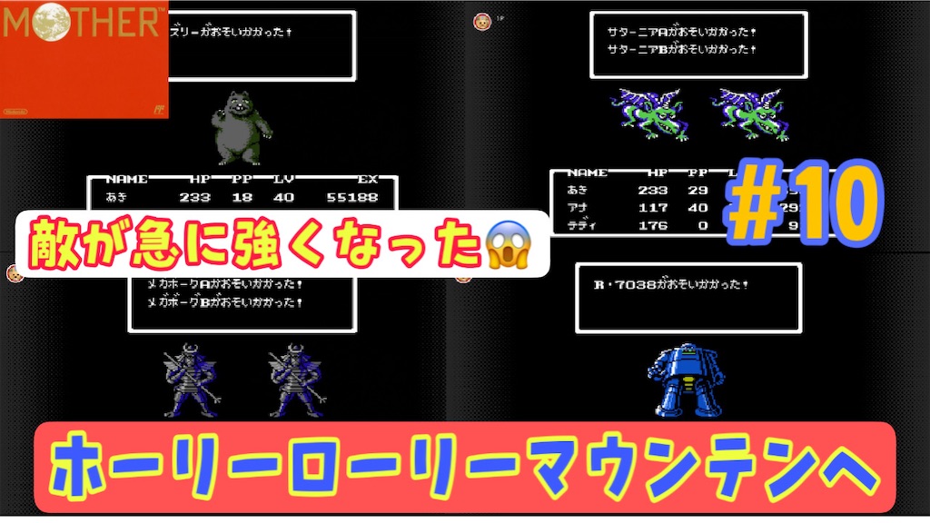 f:id:akirapuch:20220321193818j:image f:id:akirapuch:20220321193818j:image