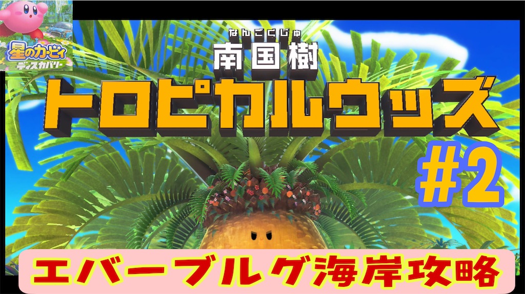 f:id:akirapuch:20220325185730j:image