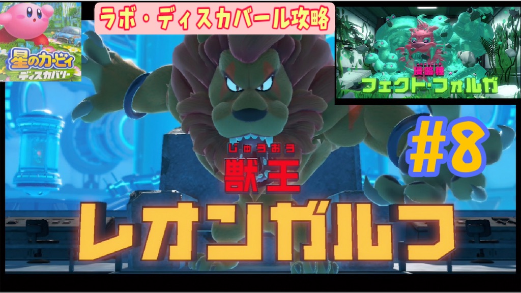 f:id:akirapuch:20220327183157j:image
