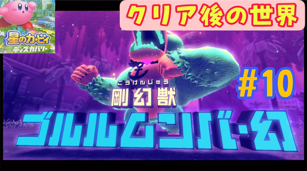 f:id:akirapuch:20220328174530j:image f:id:akirapuch:20220328174530j:image
