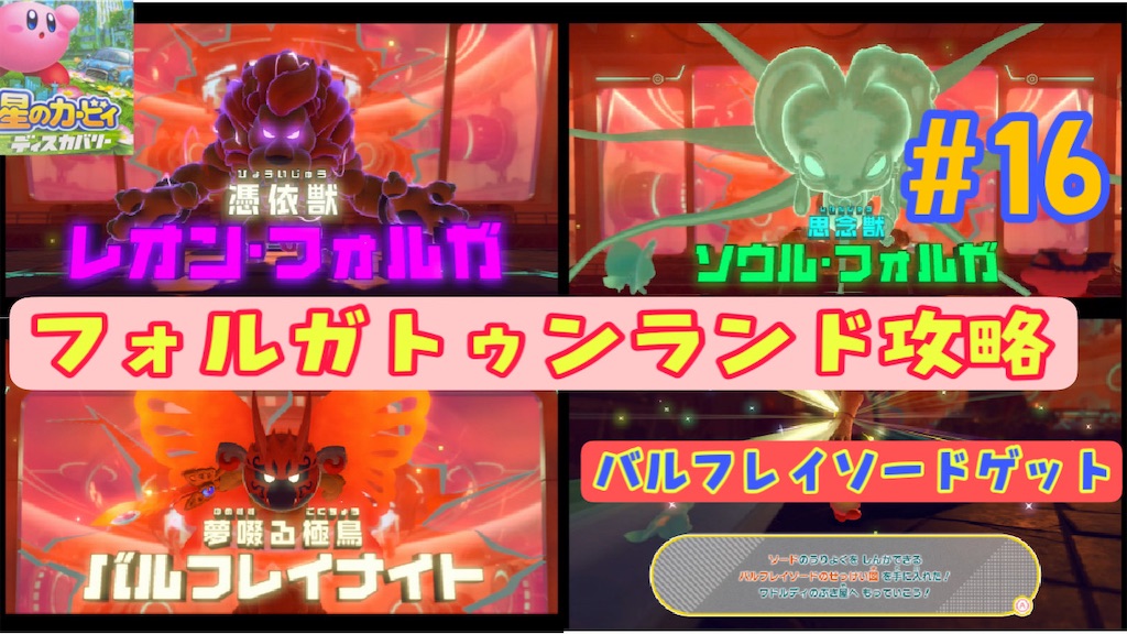 f:id:akirapuch:20220401180944j:image