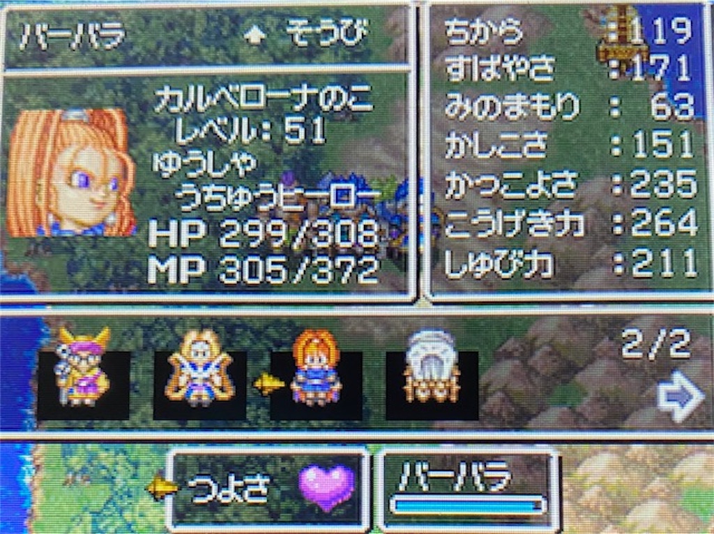 f:id:akirapuch:20220405170748j:image