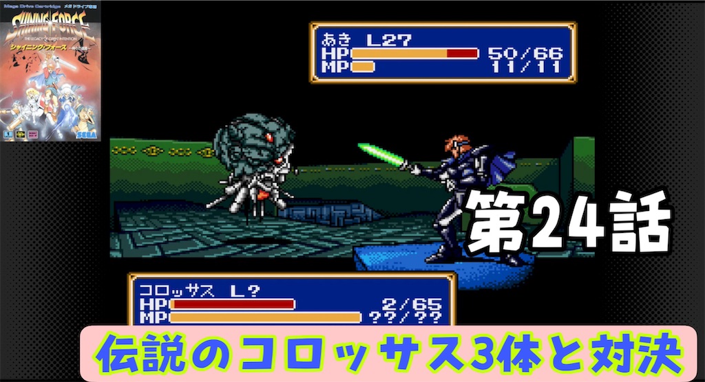 f:id:akirapuch:20220406074220j:image f:id:akirapuch:20220406074220j:image