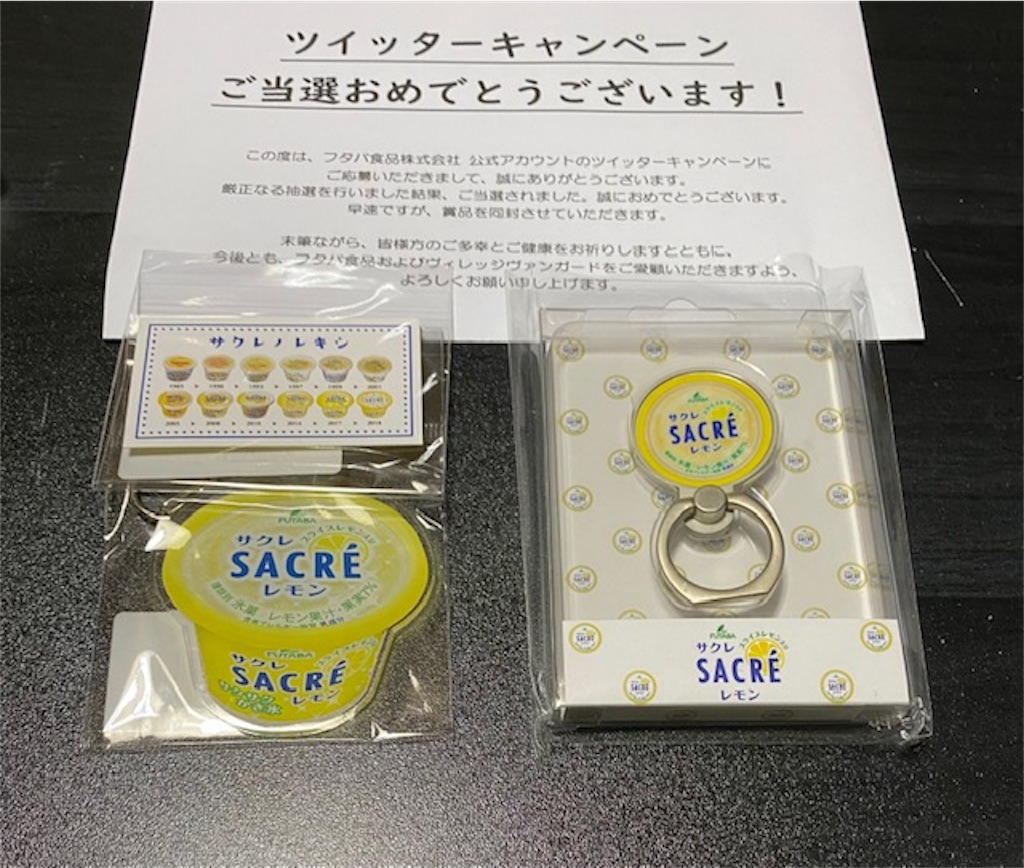 f:id:akirapuch:20220407074336j:image f:id:akirapuch:20220407074336j:image
