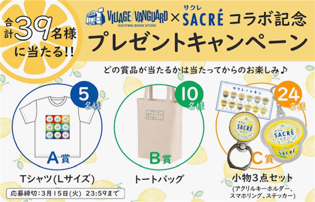f:id:akirapuch:20220407074341j:image f:id:akirapuch:20220407074341j:image