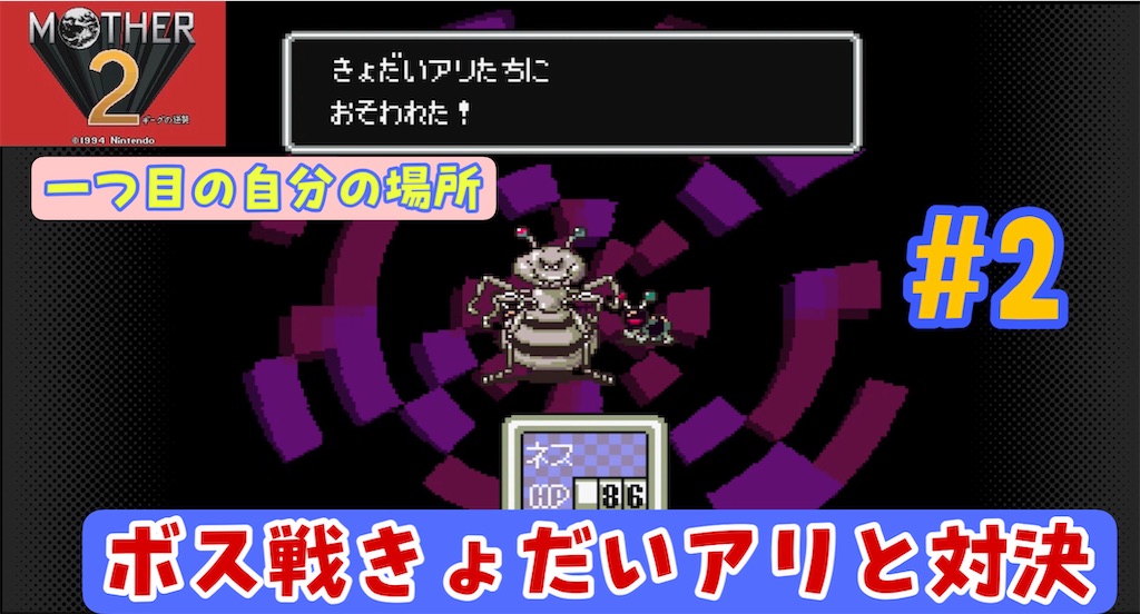 f:id:akirapuch:20220409182304j:image f:id:akirapuch:20220409182304j:image