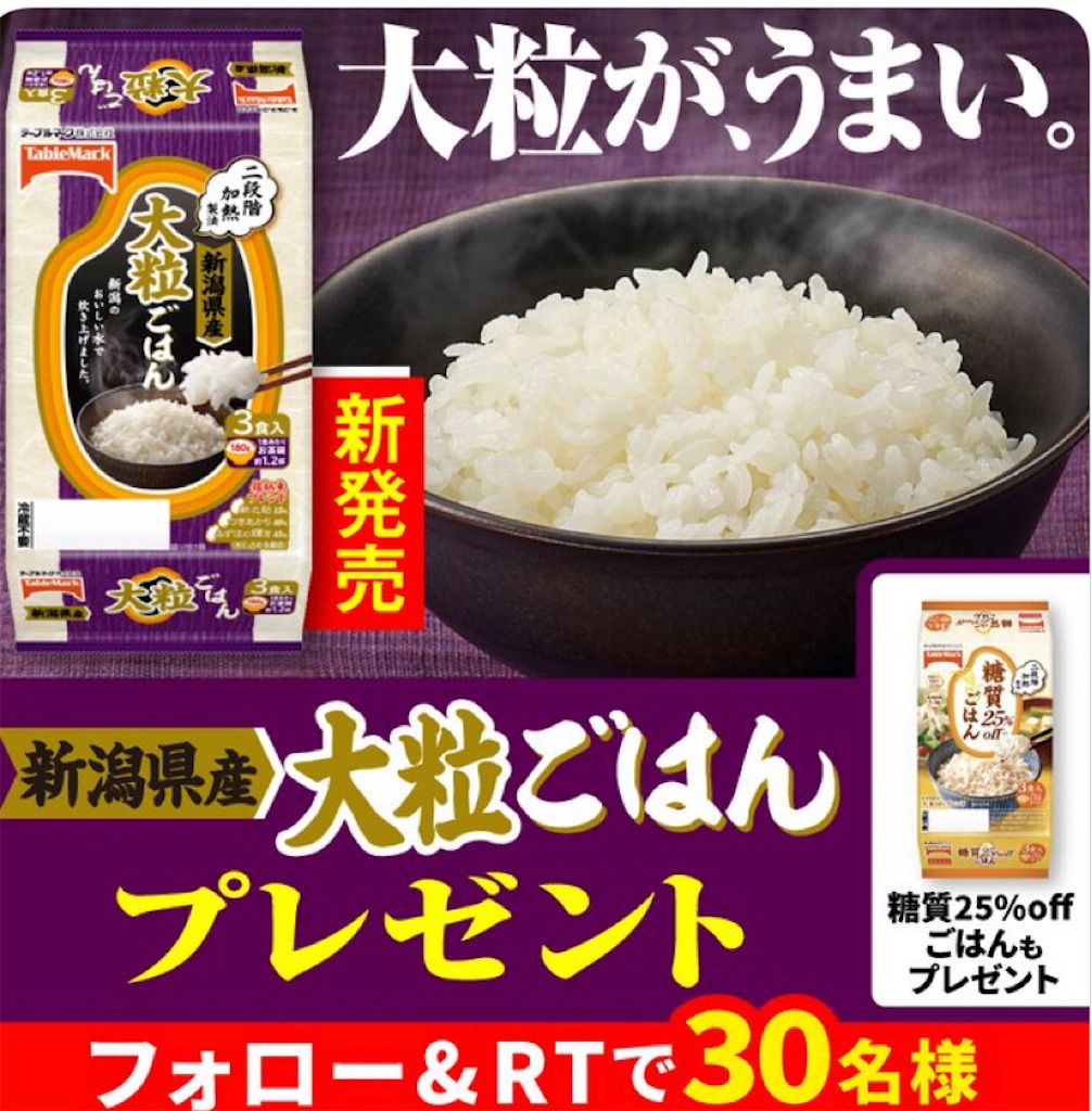 f:id:akirapuch:20220413181032j:image f:id:akirapuch:20220413181032j:image