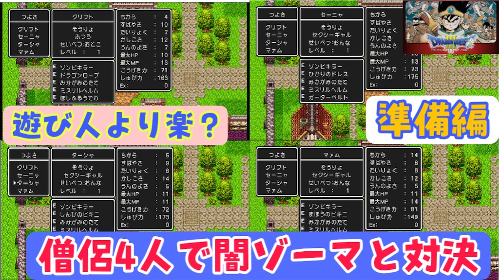 f:id:akirapuch:20220419221715j:image