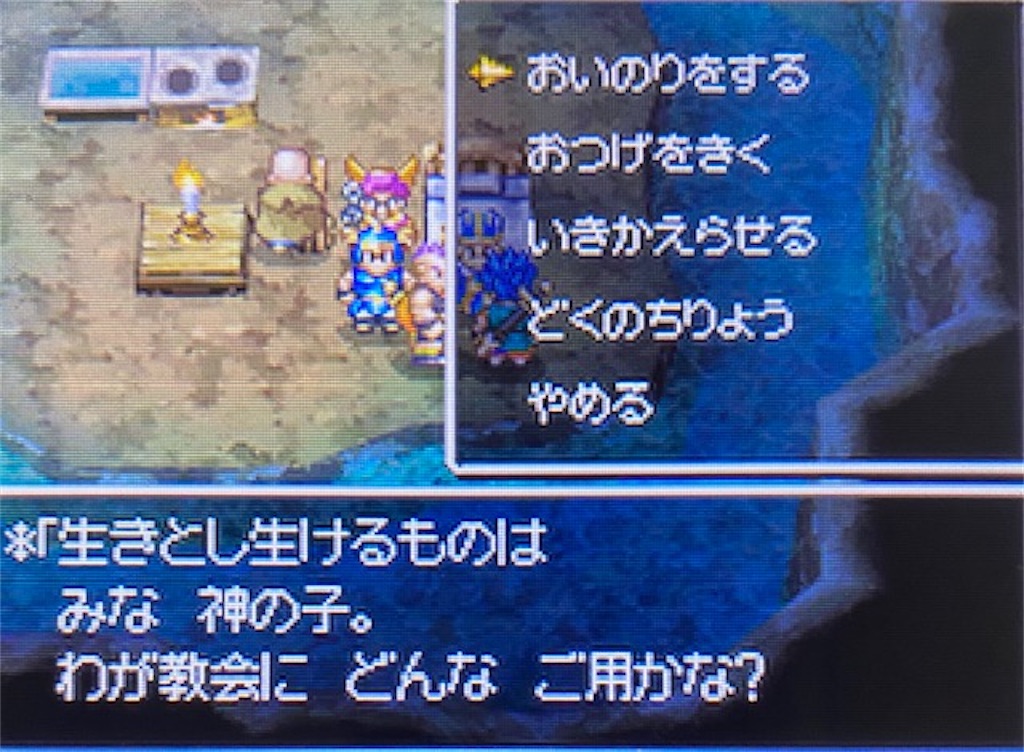 f:id:akirapuch:20220420222943j:image f:id:akirapuch:20220420222943j:image