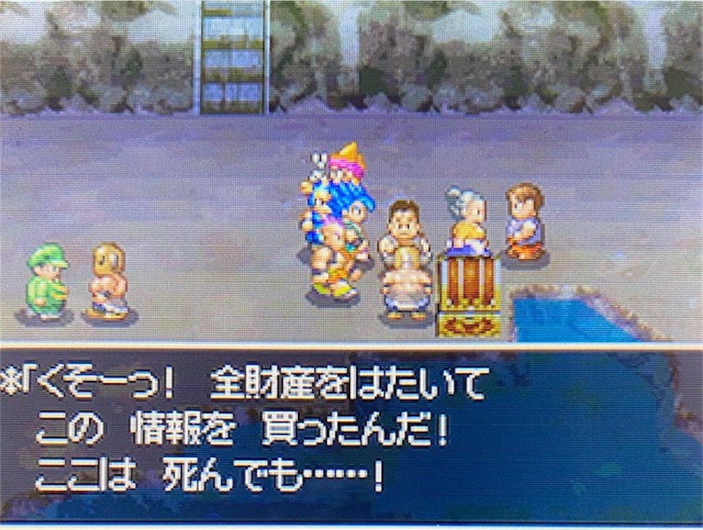 f:id:akirapuch:20220420222951j:image f:id:akirapuch:20220420222951j:image