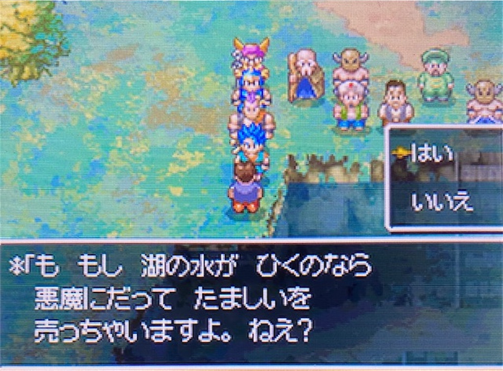 f:id:akirapuch:20220420223006j:image f:id:akirapuch:20220420223006j:image