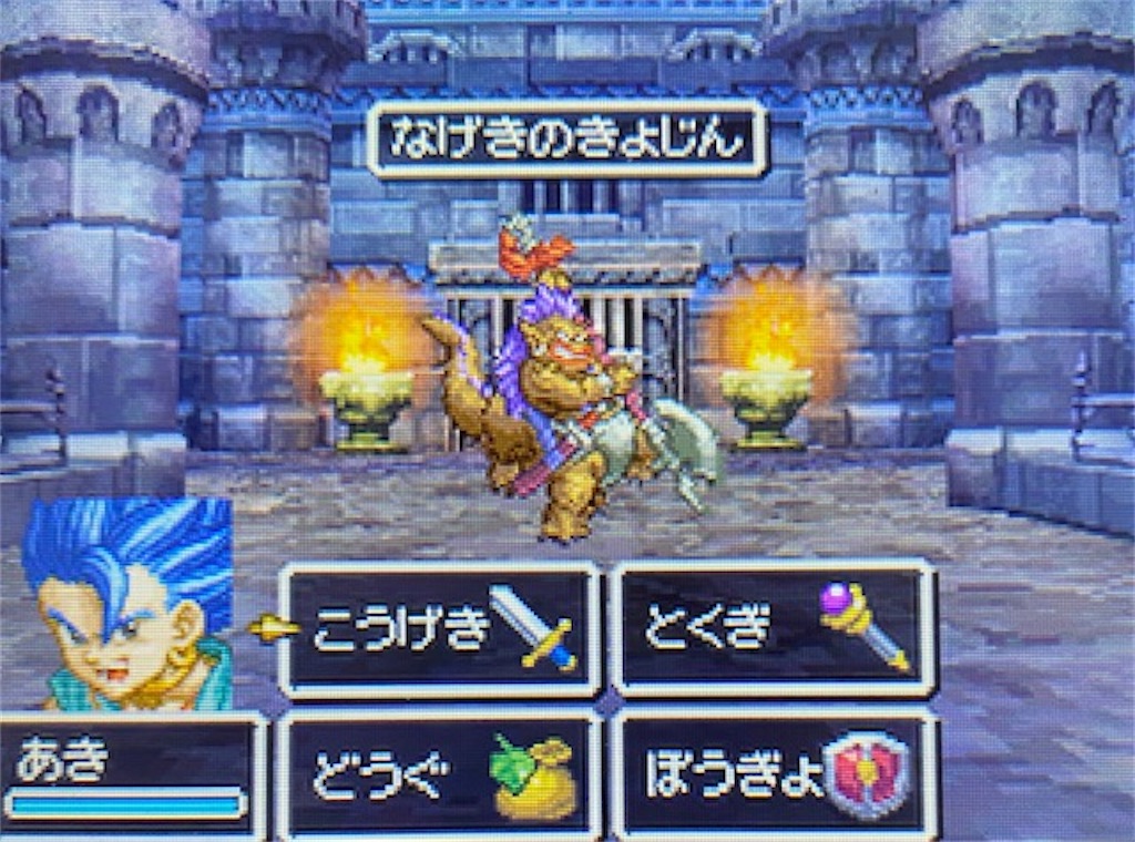 f:id:akirapuch:20220420223653j:image f:id:akirapuch:20220420223653j:image