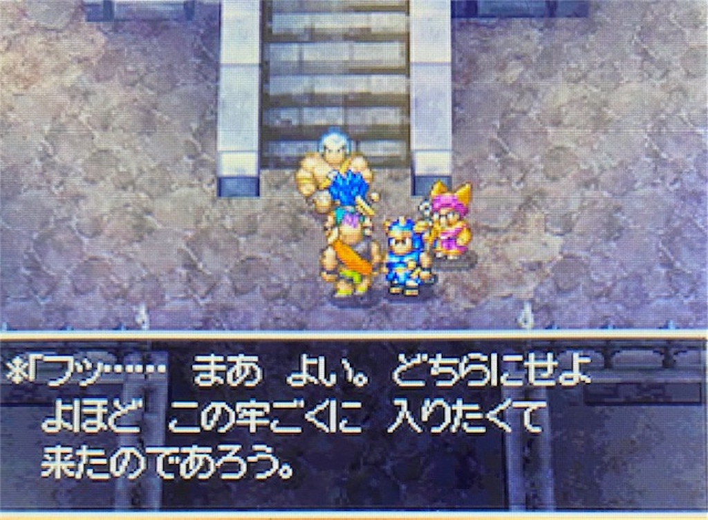 f:id:akirapuch:20220420223701j:image f:id:akirapuch:20220420223701j:image