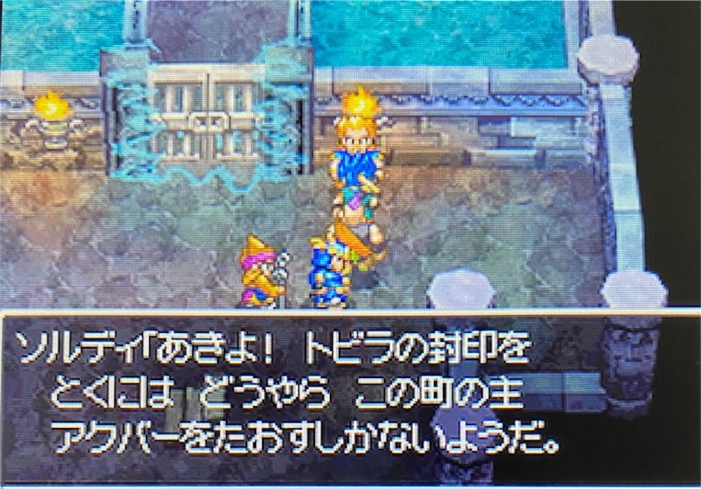 f:id:akirapuch:20220420223755j:image f:id:akirapuch:20220420223755j:image