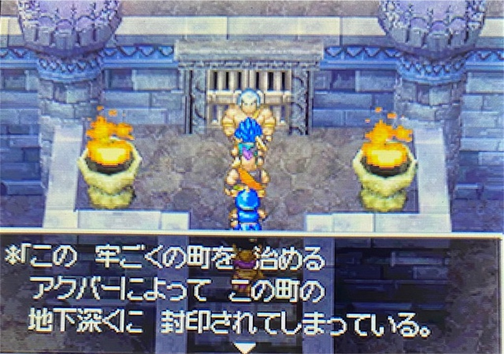 f:id:akirapuch:20220420223803j:image f:id:akirapuch:20220420223803j:image