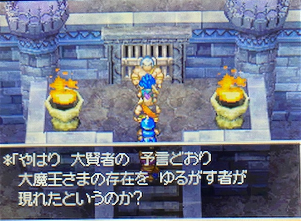 f:id:akirapuch:20220420223814j:image f:id:akirapuch:20220420223814j:image